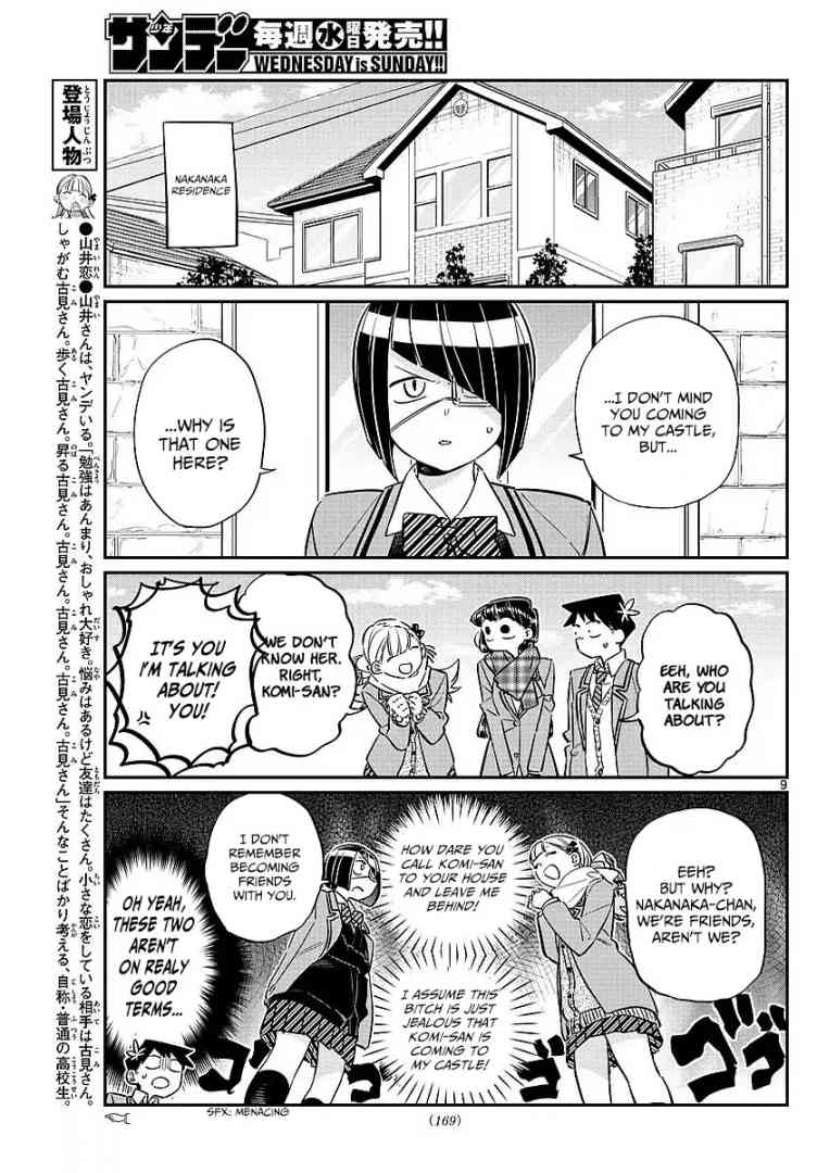 Komi Can